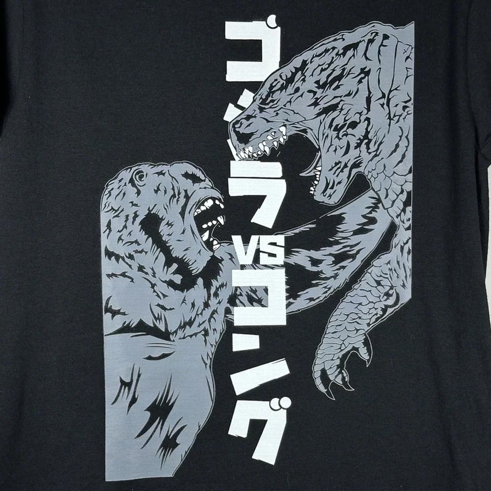 Camiseta Godzilla vs Kong - Combate Titánico Kanjis Negro - Foto 1