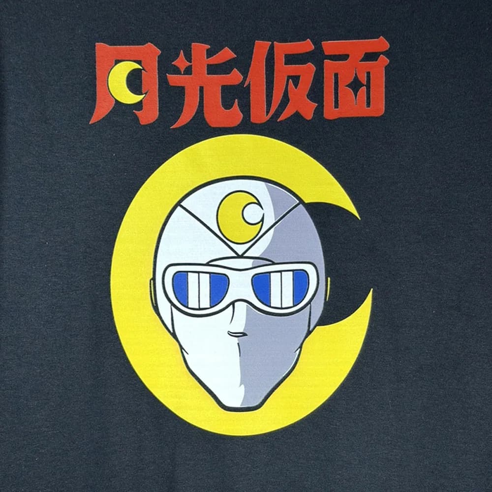 Camiseta Capitán Centella - Máscara Luna Creciente Negro - Foto 1